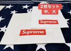 Supreme ショップ袋 2枚セット 中 大