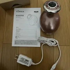 2025年最新】ヤーマン キャビスパ メルナージュの人気アイテム