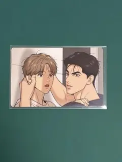 韓国 BL LEZHIN 北京 中国 広州 チェキ トレカ 2枚 バックライト
