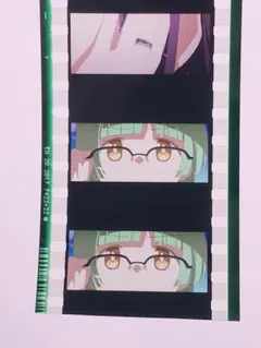 まどマギ　ワルプルギスの廻天　特典　フィルムコマ　紫丁香　ワス