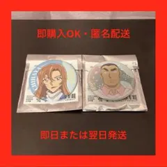 名探偵コナン　キャラバッジコレクション　お花見　横溝 重悟　萩原千速