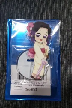 鬼滅の刃 花火大会 2025 アクリルスタンド 胡蝶しのぶ