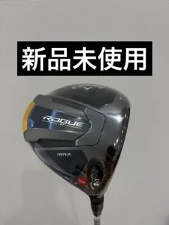 ゴルフドライバーメンズr