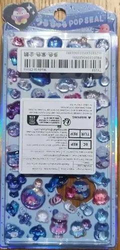 くるみ様 リクエスト 2点 まとめ商品