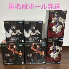 呪術廻戦　宿儺　脹相　フィギュアまとめ売り