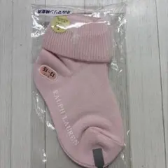 ポロ　ラルフローレン　キッズソックス　13〜15cm ピンク