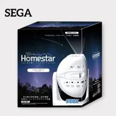 2025年最新】セガトイズホームスタースノーホワイトの人気