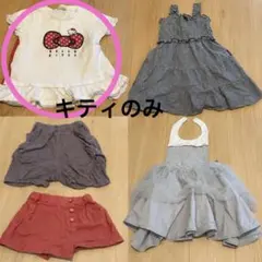 100サイズ　こども服　まとめ売り 5点セット