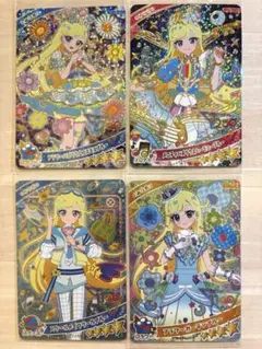 ひみつのアイプリ　みつき　まとめ売り　星4