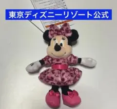 【ピンク　ヒョウ柄】ぬいぐるみキーチェーン　ぬいぐるみチャーム　ミニーちゃん
