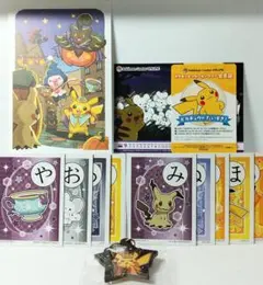 バラ売り可】ポケモングッズ まとめ売り ⑩コライドン ミライドン