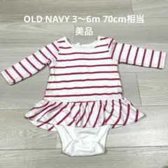 old navy 3〜6M 1度のみ着用