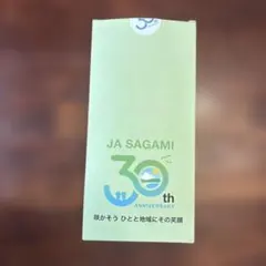 JA SAGAMI 30周年記念 エコバッグ