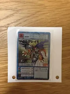 枠ずれエラー】旧デジモンカード メタルグレイモン 初回封入特典