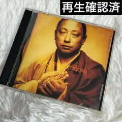 lama gyurme & jean-philippe rykiel