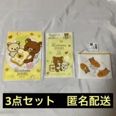 セリア／seria／リラックマ／クリアファイル／お薬手帳ケース／ポーチのサムネイル