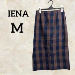 IENA チェック柄 【Mサイズ】タイトスカート ネイビー ブラウン