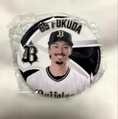 オリックスバファローズ 全選手バージョン ガチャ 缶バッジ 福田周平