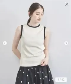 【最終セール価格】リブ バイカラー パイピング ノースリーブカットソー