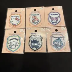 サンリオワッペン6点セット