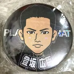 PLAY THAT 登坂広臣75mm缶バッジ 缶バッチ