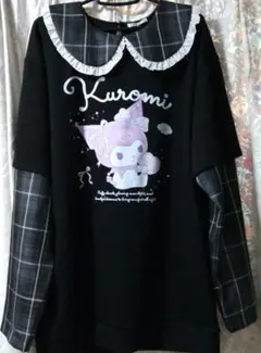 Item thumbnail for item df951725-29c4-44a0-bd90-b042725b190f