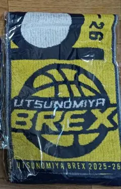 2026年最新】ブレックス タオルの人気アイテム - メルカリ