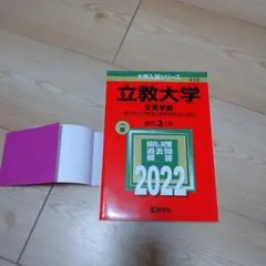 Item thumbnail for item 1ed1a2a2-636d-47c0-8bfd-74ed1fde75e7