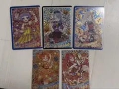 ひみつのアイプリ まとめ売り