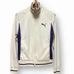 00's PUMA トラックジャケット ジャージ ロゴ アイボリー パープル