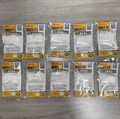 【新品未使用】プラレール 連結部品　ノーマルタイプ 10個セット