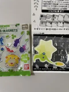 ピクミン　キャラマグネッツ ヒカリピクミンB