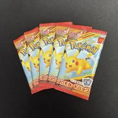 ポケモンカードMEGA 5パック　マクドナルド ハッピーセット2025