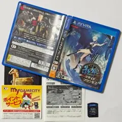 PS VITA 影牢 ダークサイドプリンセス　Kagero