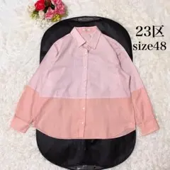 ♡ りんちゃんママ 様、専用♡※他の方はご遠慮ください‼️