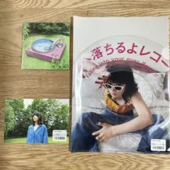 2025年最新】あいみょんクリアファイルの人気アイテム - メルカリ