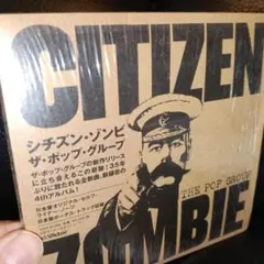 ザ・ゾンビーズ Zombie Heaven 廃盤稀少盤 4CD - メルカリ