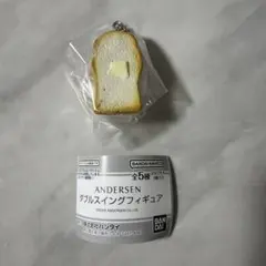 andersen ダブルスイングフィギュア　ガチャ