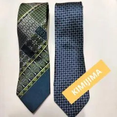 即売れ御免】ブランドネクタイ2本セット KIMIJIMA / NICOLE - メルカリ