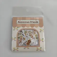 アンパンマン フレンズ シールセット 70枚入