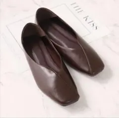 VIVIAN ダークブラウン フラットシューズ
