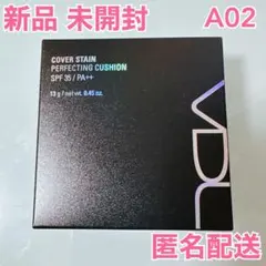 VDL カバーステイン パーフェクティング クッションファンデーション A02