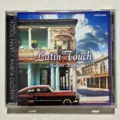 Makoto Kuriya Latin Touch CD