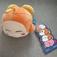 カービィ ワドルディ もっちりマスコット ぬいぐるみ キーホルダー すやすや