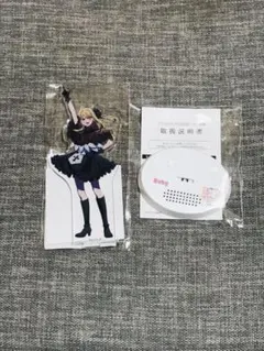 推しの子B小町ライブツアーLIVE TOUR MEMちょボイスアクリルスタンド 