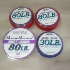 ✿N-241 VARIVAS ライン 釣り糸（中古品）4点セット