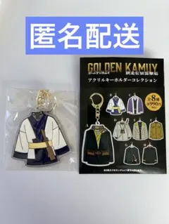 ゴールデンカムイ 網走監獄襲撃編 アクリルキーホルダーコレクション アシリパ