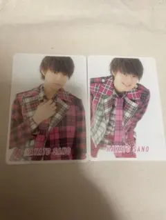 M!LK 佐野勇斗　ボクレボ　トレカ　まとめ売り