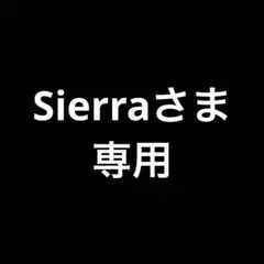2026年最新】strider 14xの人気アイテム - メルカリ