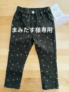 【専用】【新品・タグ付き】バースデイ　小花柄　ストレッチパンツ